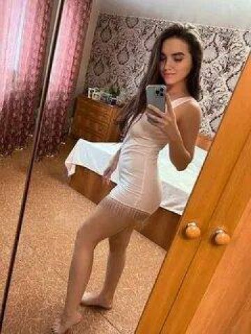 Анастасия Дискретная Встреча