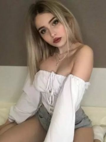 Майя Ночная подруга