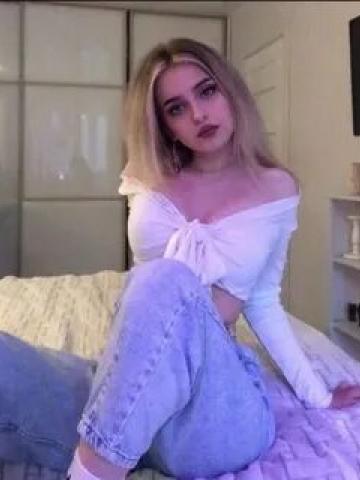 Майя Ночная подруга фото 2